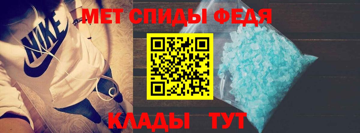 Amphetamine 98% Рославль