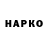 Экстази 99% Sasha Neschadimenko
