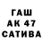 ЭКСТАЗИ VHQ Vika Zybareva