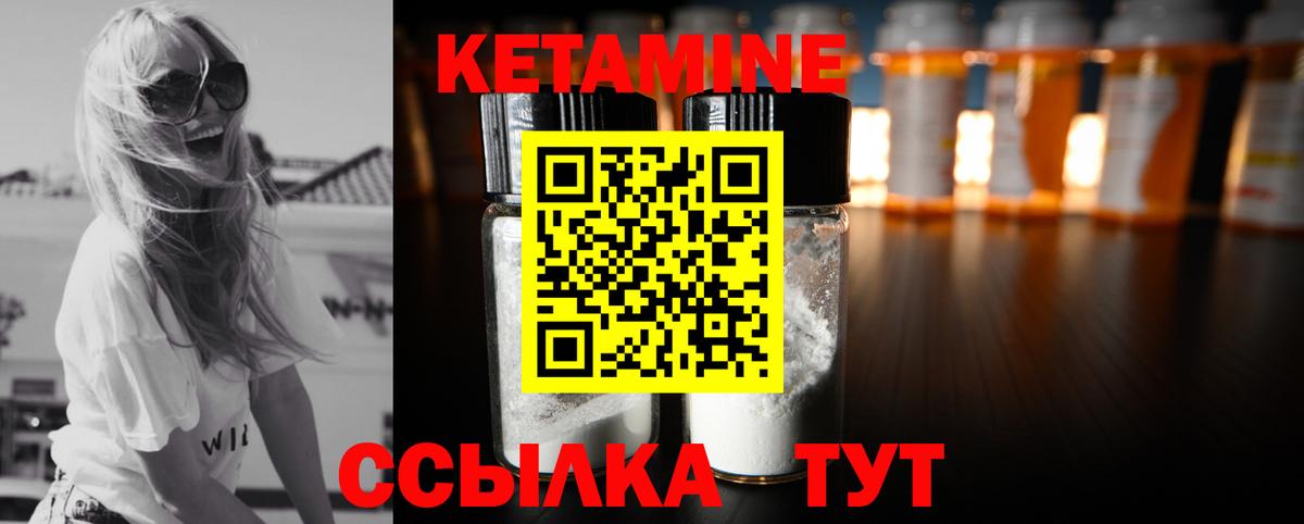 А ПВП СК кристаллы  Канабис  Вход с VPN  Меф МЯУ МЯУ кристаллы  Наркошоп  АМФЕТАМИН кристаллы  МЕФ  Рославль  Cocaine  ГАШ 