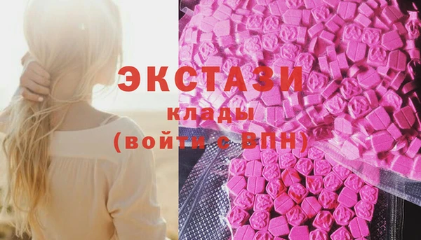 а пвп мука Абинск