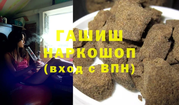 бошки Россошь