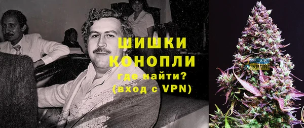 бошки Россошь