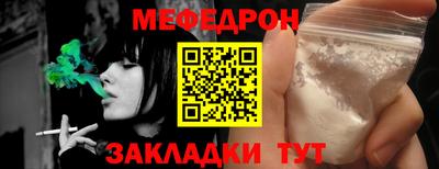 ешки Среднеуральск