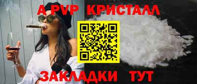ГАЛЛЮЦИНОГЕННЫЕ ГРИБЫ Славгород