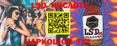 мдпв Старая Купавна