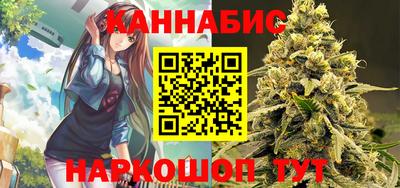ешки Среднеуральск