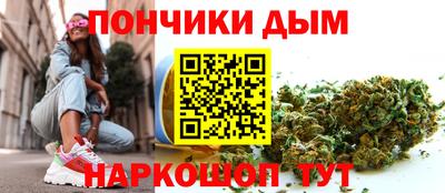 мдпв Старая Купавна