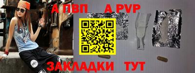 мдпв Старая Купавна