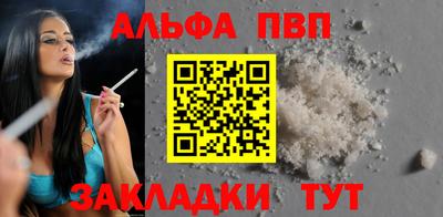 ГАЛЛЮЦИНОГЕННЫЕ ГРИБЫ Славгород