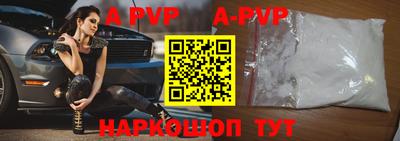 ешки Среднеуральск