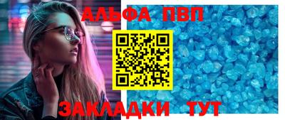 ГАЛЛЮЦИНОГЕННЫЕ ГРИБЫ Славгород