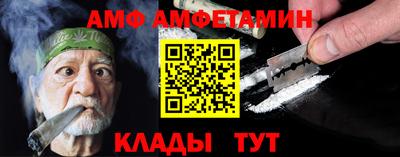 ешки Среднеуральск