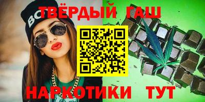 мдпв Старая Купавна