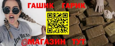 ГАЛЛЮЦИНОГЕННЫЕ ГРИБЫ Славгород