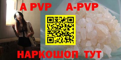 ешки Среднеуральск