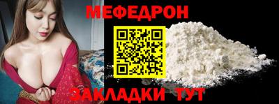 мдпв Старая Купавна