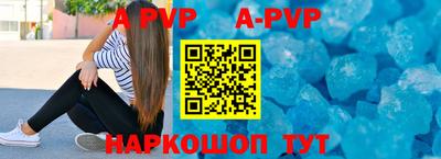 ГАЛЛЮЦИНОГЕННЫЕ ГРИБЫ Славгород